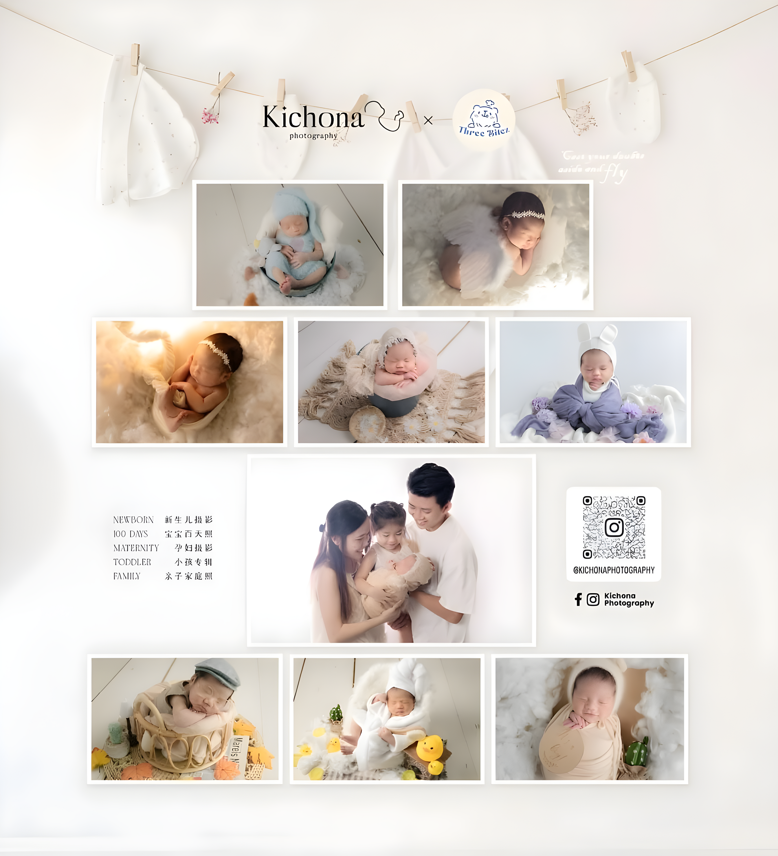 Kichona Collaboration 2