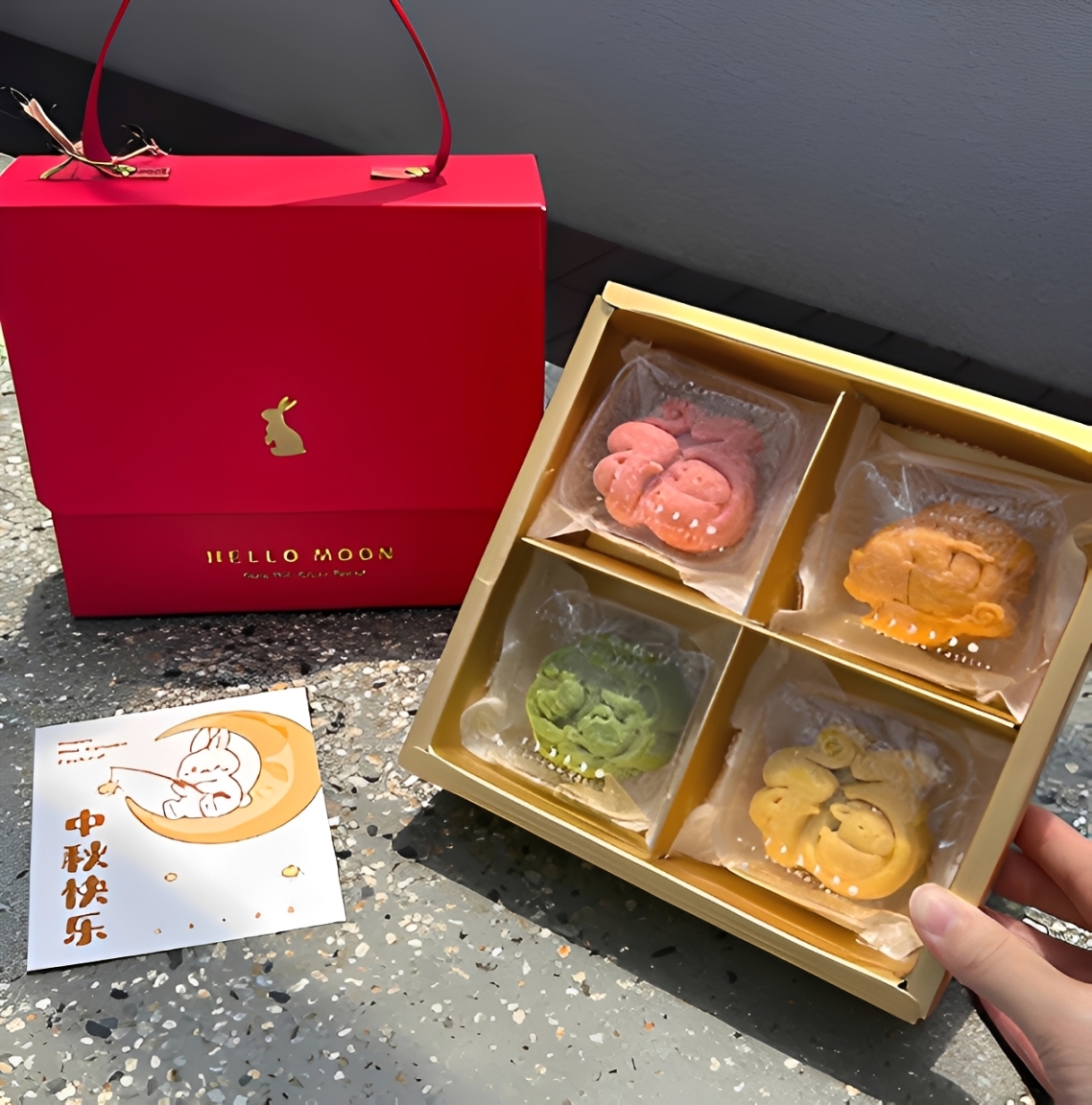 Jade Rabbit Mid-Autumn Gift Box 🥮